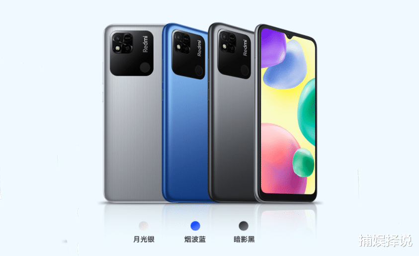红米手机|小米在印度发布入门款新机Redmi 10A,售价比国行版高了近150