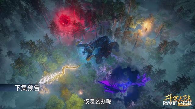 比比东|斗罗210:唐三1招秒杀鬼斗罗,菊花关跪地哀鸣,比比东要开大招了