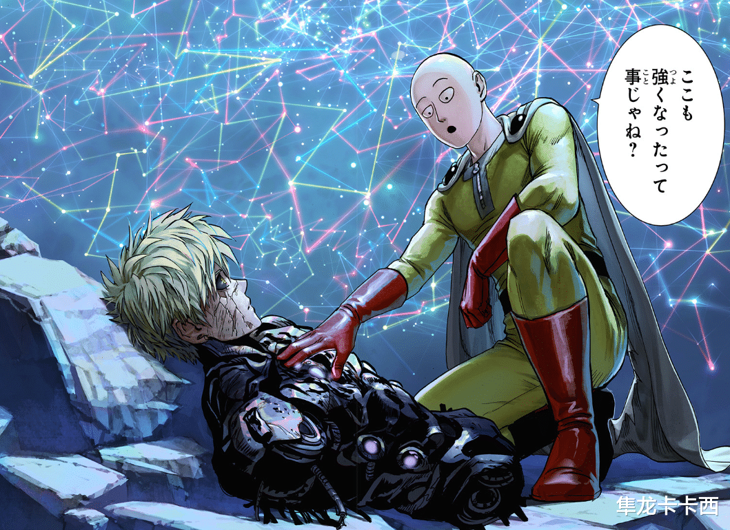 一拳超人重置版|一拳超人重置版208话延期公告 村田又要开启大幅度重新绘制的操作