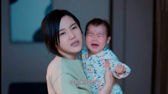 沈明宝|1000万撕开杨争真面目，倒贴还被骂哭的沈明宝，揭开女性成长之痛