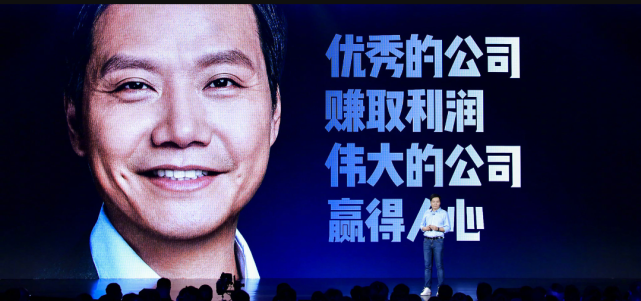 雷军|公司上市了,他却和同事躲在杂物间,不肯见人,这是为什么?