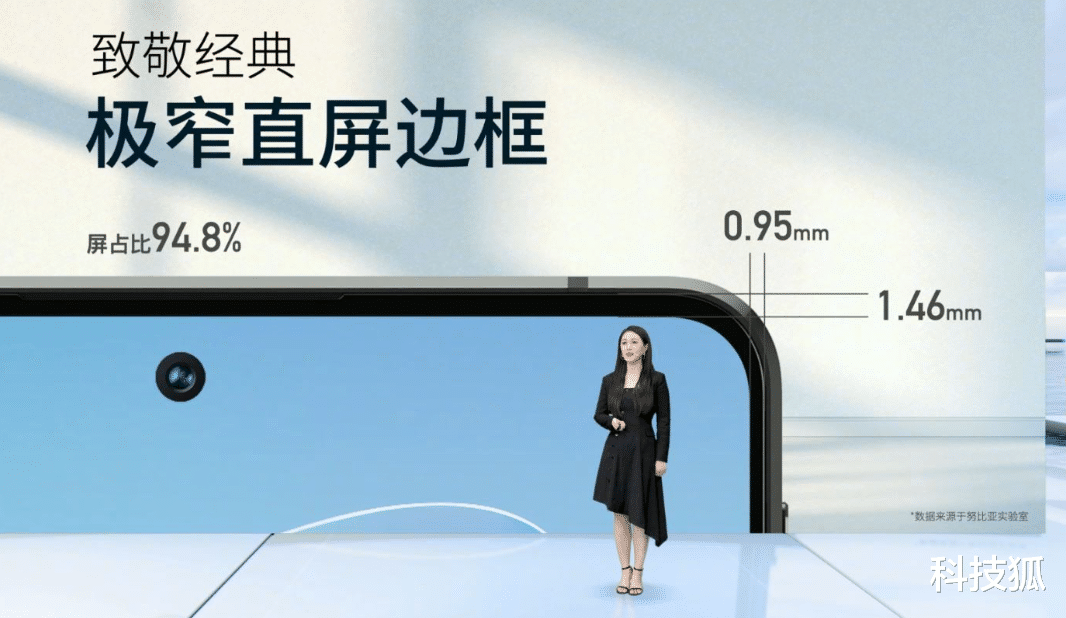 努比亚|性能魔鬼!刚刚发布的这款新机杀疯了...