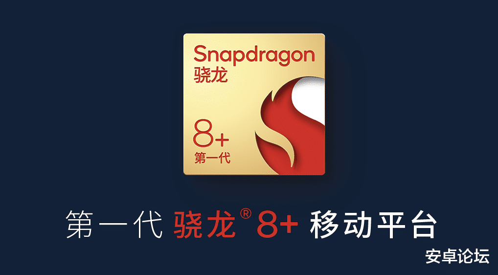 小米科技|说小米 MIX Fold 2不行的,都被狠狠打脸了