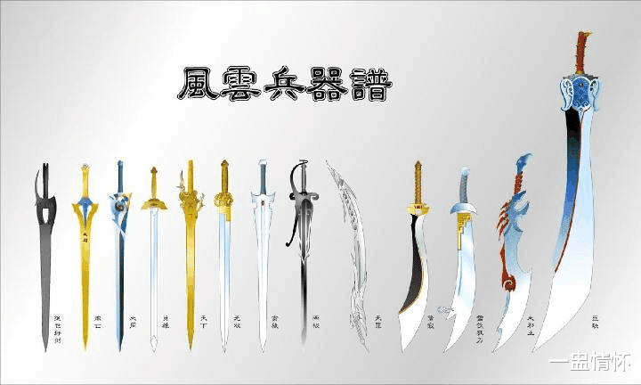 黄玉郎|一个时代的逝去!回忆港漫五部经典之作!