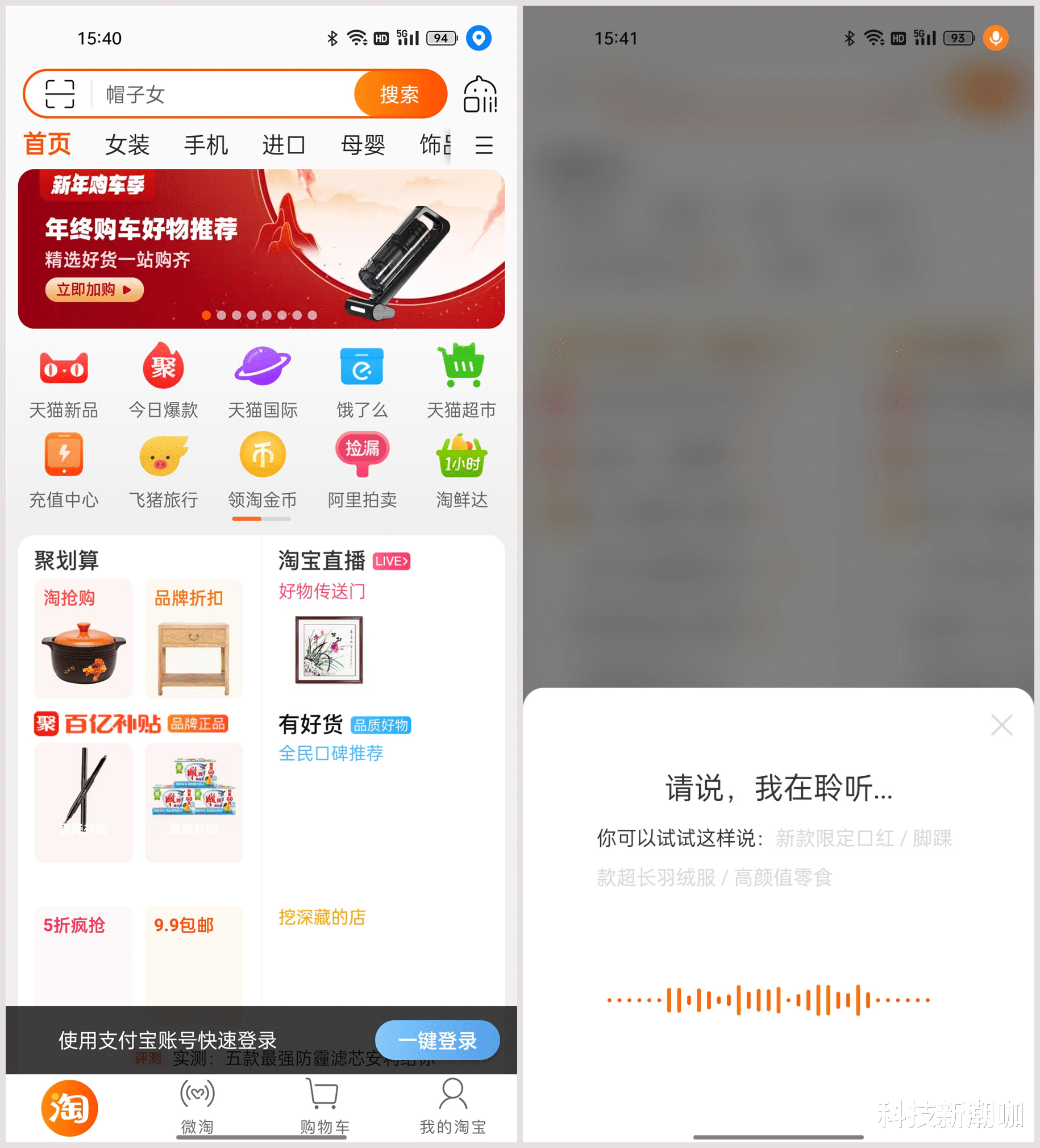 芯片|OPPO开启ColorOS 12升级内测招募 包含众多老机型
