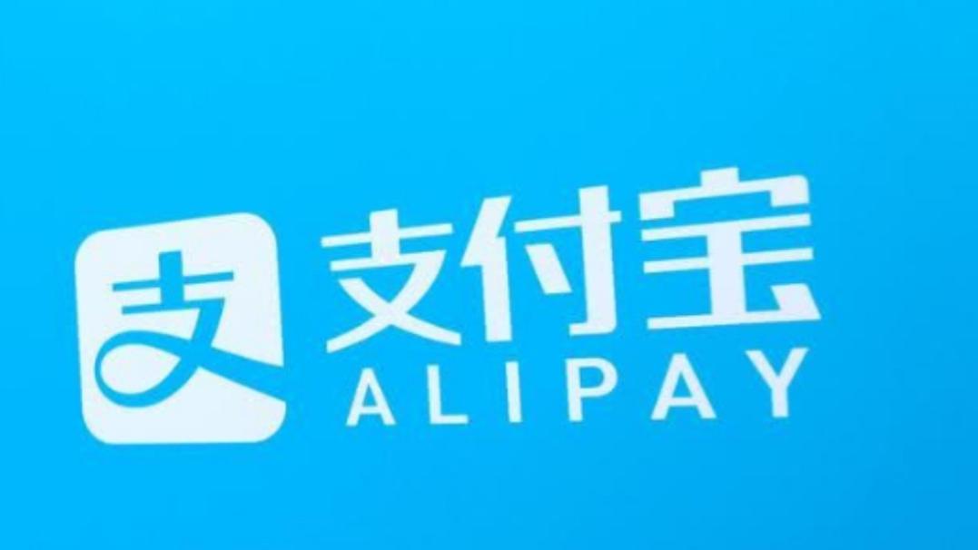 腾讯|超八成年轻用户陆陆续续关闭花呗，只因花呗“套路”被曝光