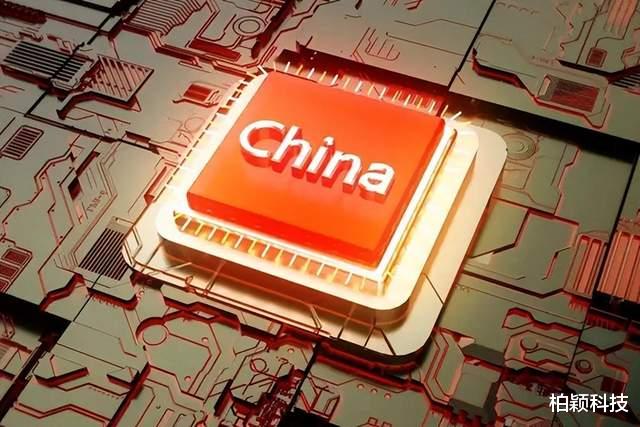 芯片|在苹果的压力下，高通也无法挽救国产手机，芯片研发终于被重视