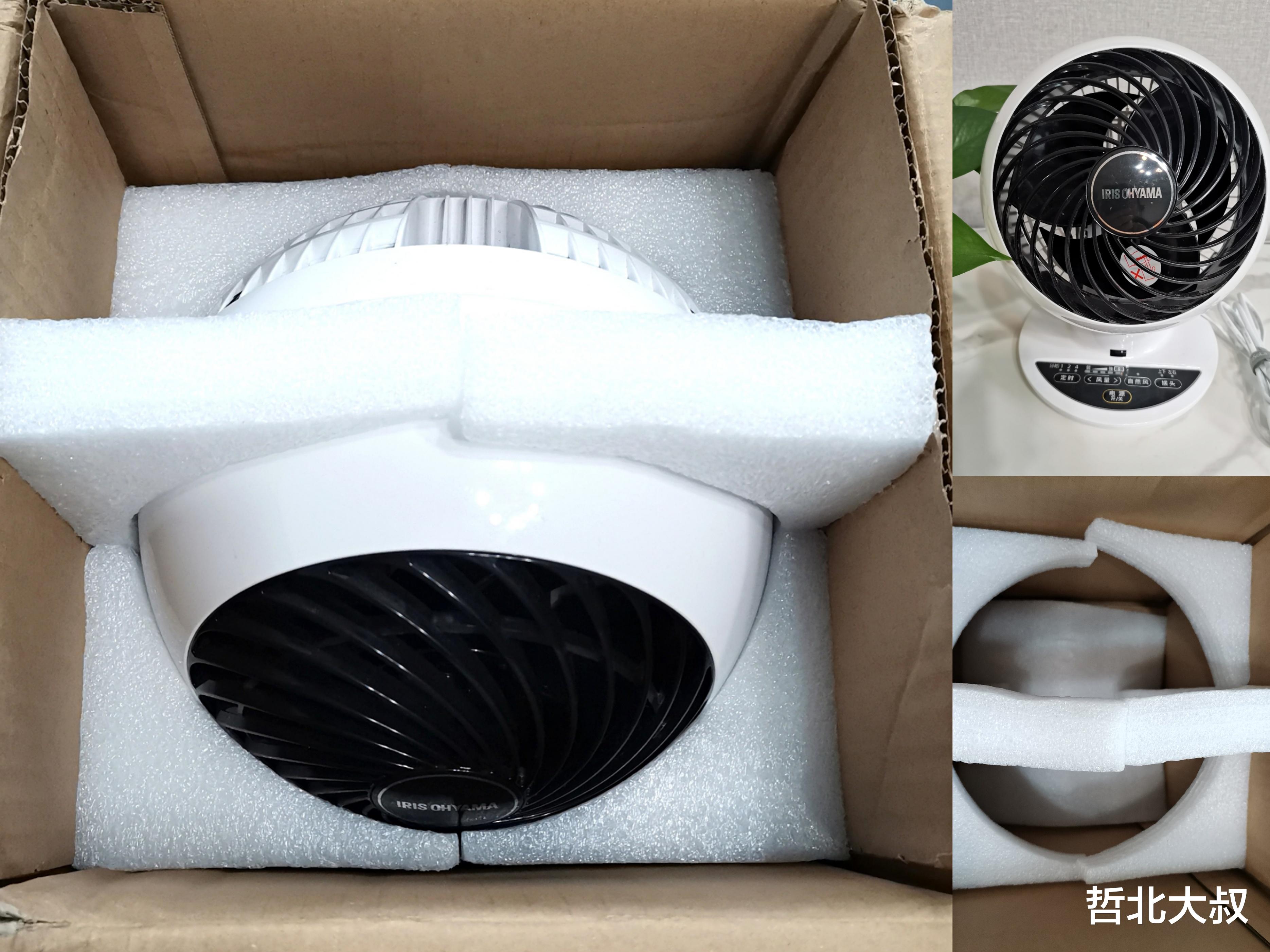 空调|火热的空气循环扇是否会跌落“神坛”？