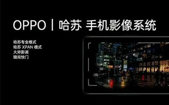 AMD|高像素、多摄像头、与相机厂商合作,手机影像未来还会怎么发展?