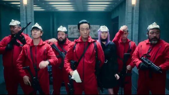 纸钞屋|6集韩版《纸钞屋》我看完了