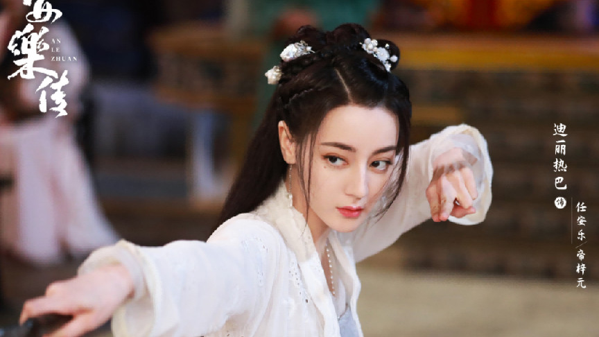 黄晓明|待播剧景气滚动榜前十：黄晓明赵丽颖势头猛，成毅杨幂略显遗憾