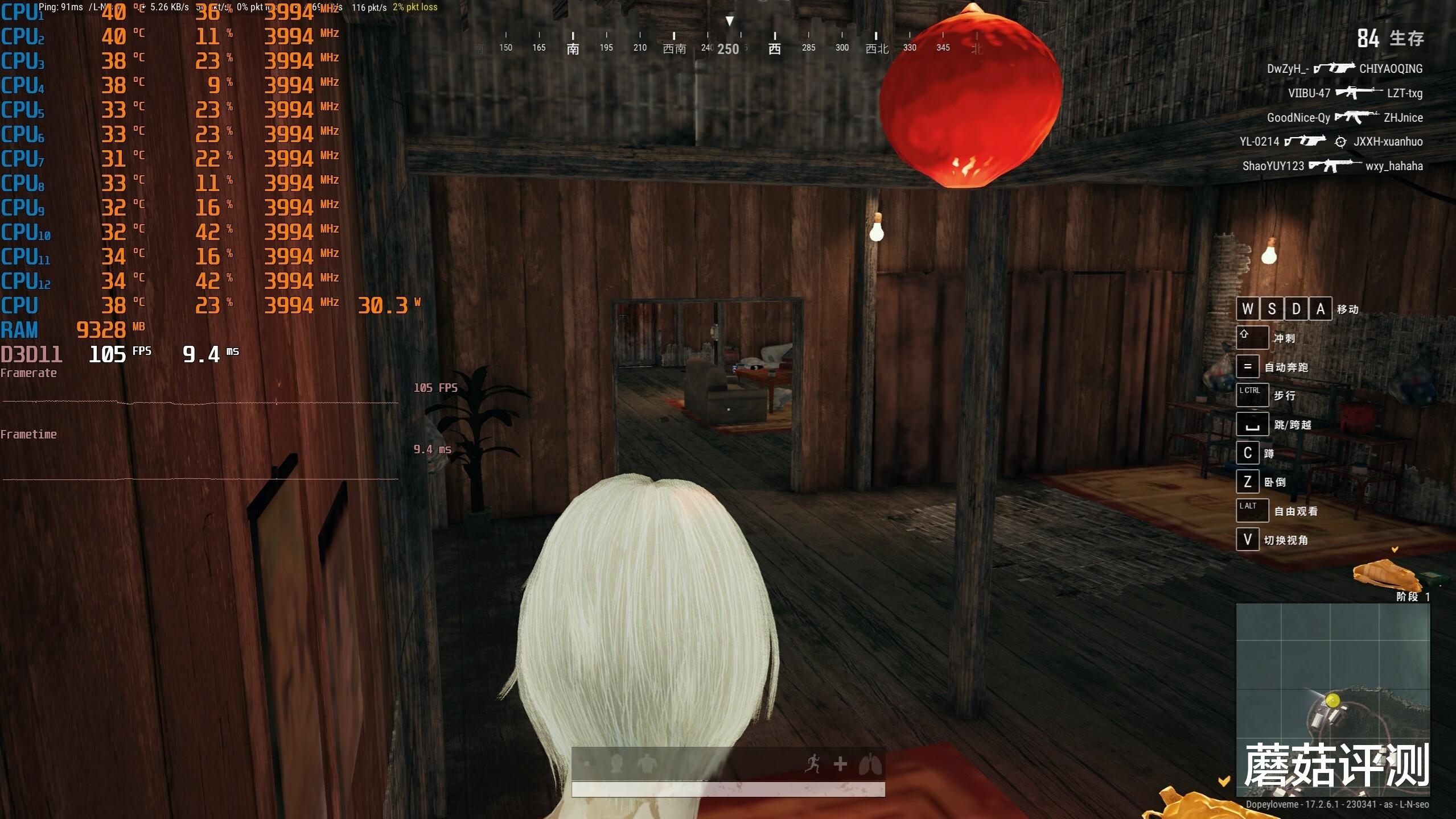 云闪付|体积小巧精致，轻松放到桌面、盈通RX6650XT游戏高手显卡 装机体验