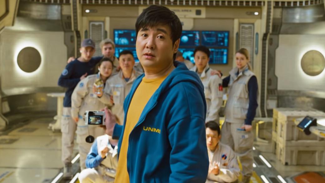 沈腾|沈腾《独行月球》，到底是喜剧还是科幻？关于这个疑问，该解开了