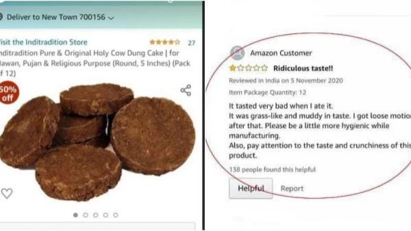 南瓜|网友网购误把印度牛粪饼当蛋糕，还贴心差评：难吃，口感不够松脆