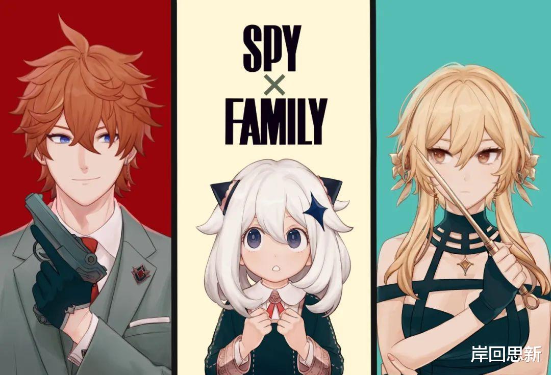 间谍过家家|TikTok网友怒斥《间谍过家家》炼铜后,称没有黑人角色:Fix来了