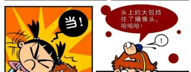 阿衰|阿衰為看漫畫煞費苦心，竟讓大臉妹用頭砸向自己！