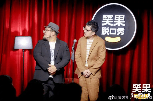 经典|在游戏里玩脱口秀是种什么体验?“肉食动物”组合深度还原,好活