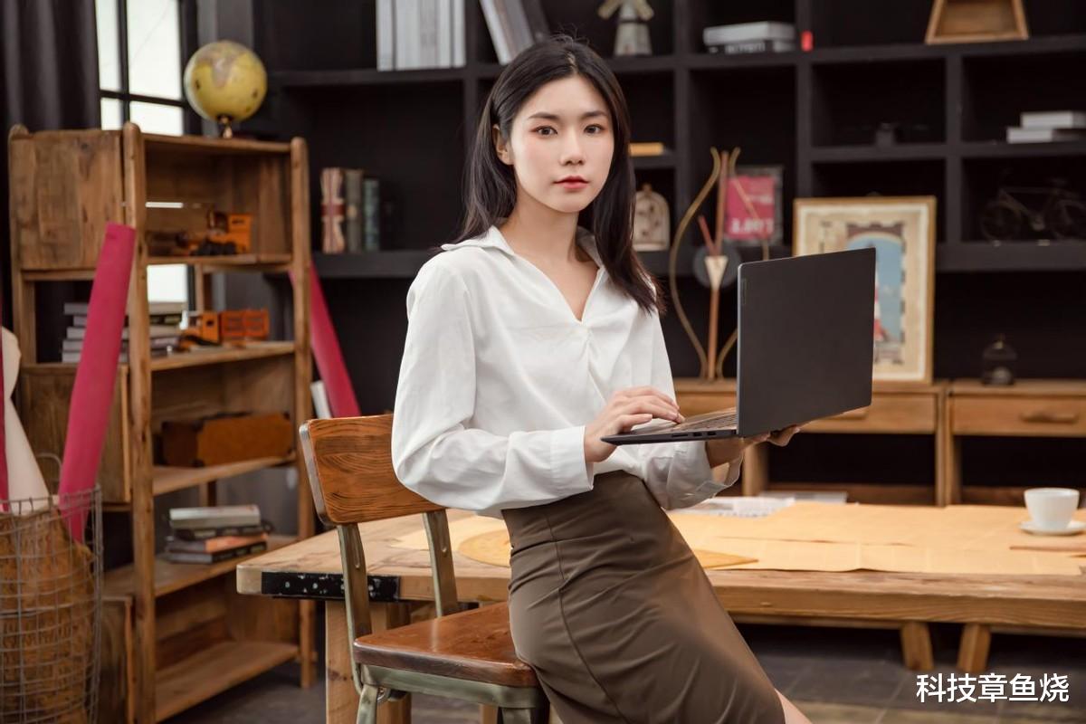 联想|小身材高颜值,小新Air14满足你多方面办公需求