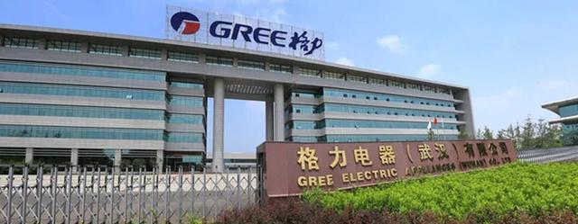 民营企业|2021广东民企100强：华为第1，腾讯第3，TCL第10，恒大跌出榜单