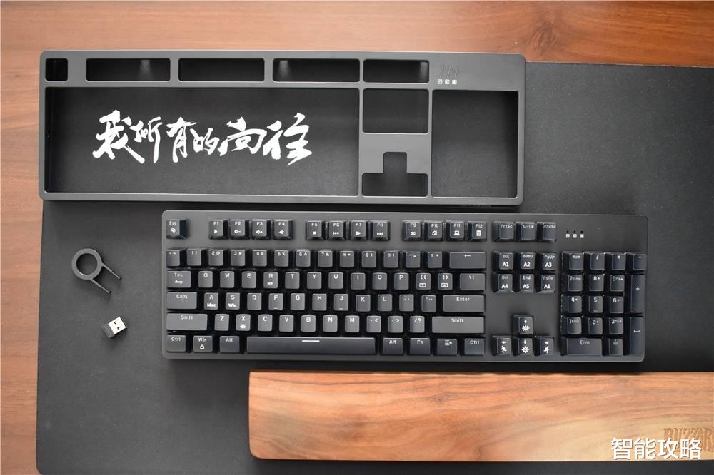 折叠屏|机械键盘怎么选?斗鱼DKM150双模设计,百元价格同样能“打”!