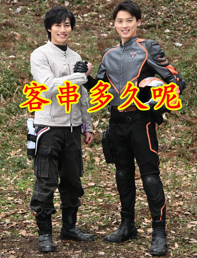 acgn漫评|德凯奥特曼：特利迦或半常驻，剑悟会是重要角色，还将不断成长