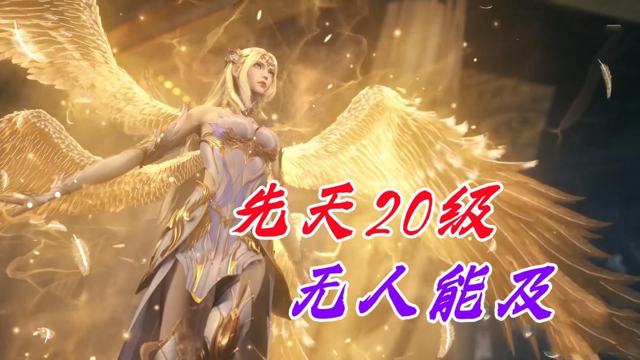 武魂|六翼天使和双生武魂哪个更强?两者强势期不同,唐三只是个例