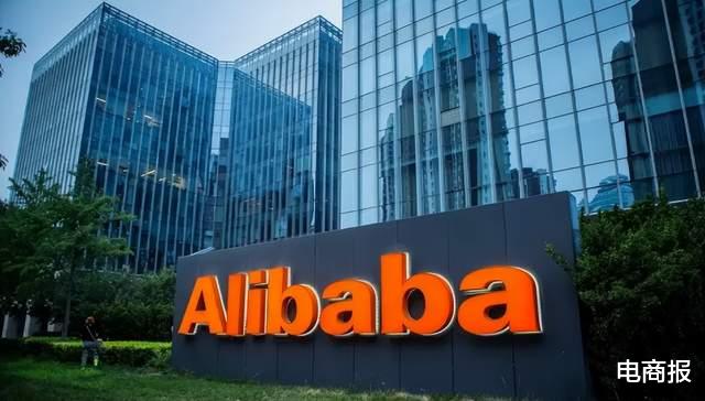 阿里巴巴|豪掷75亿,阿里巨轮驶向上海滩