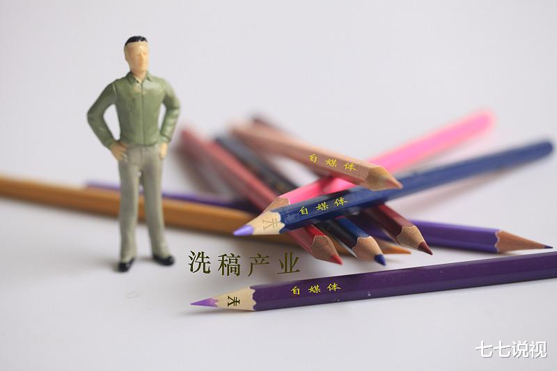 自媒体|新手怎么加入自媒体