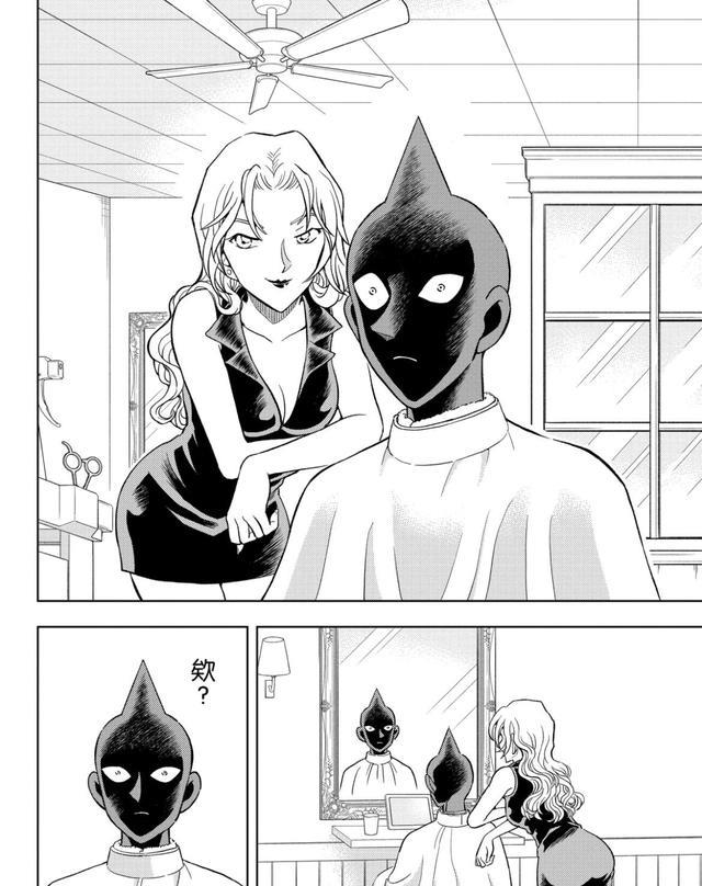 |犯泽先生最新漫画笑点密集，大玩原作梗，贝姐给小黑剪了小兰发型
