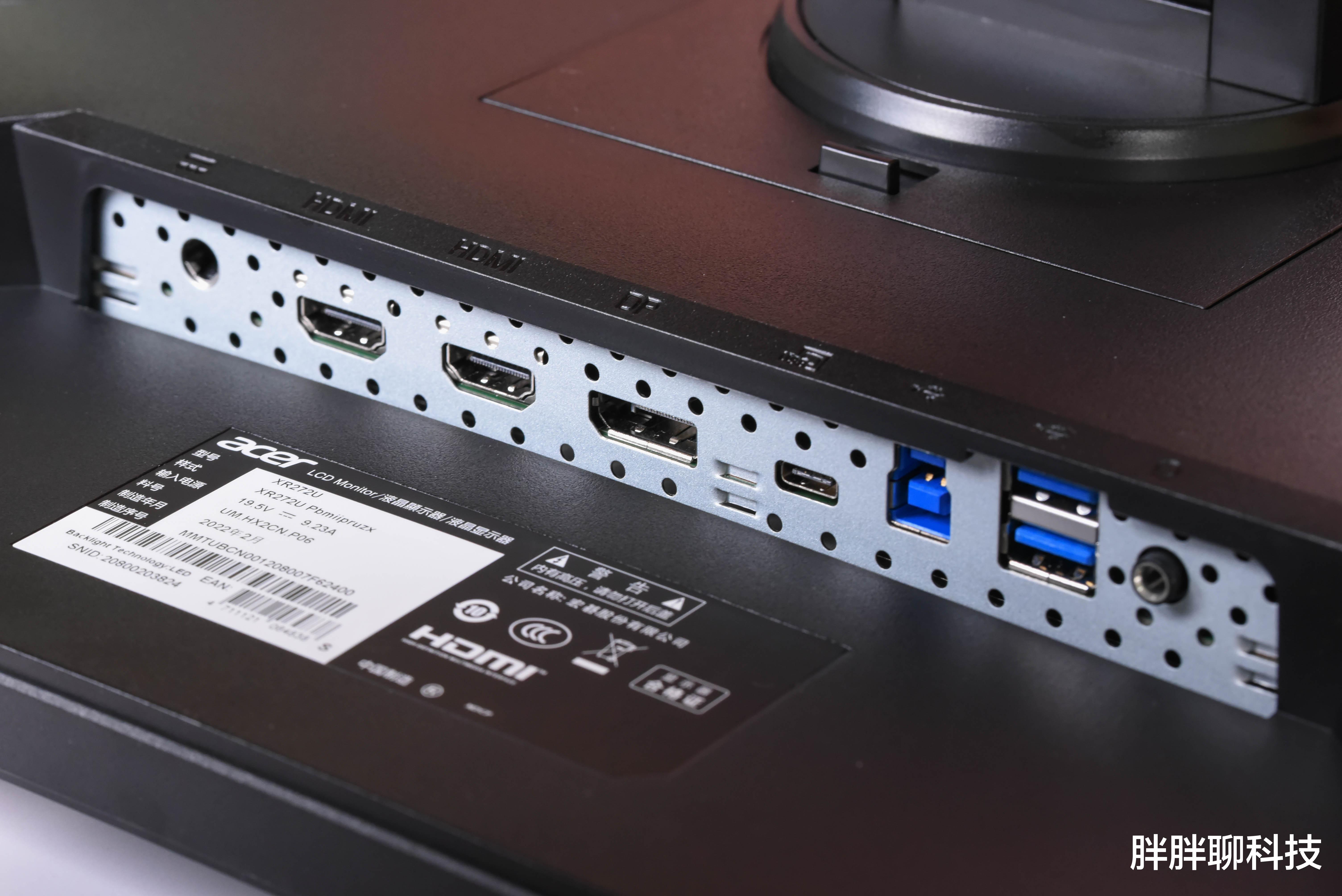 显示器|宏碁暗影骑士XR272U P评测：首搭LG IPS 2K曲屏，电竞与色彩兼得