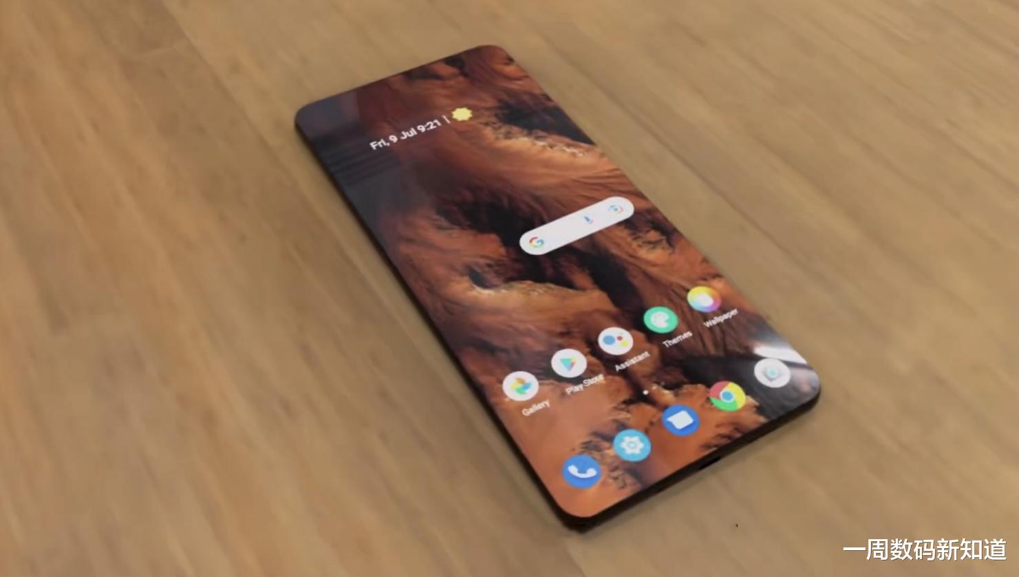 5g手机|realme GT3 Pro曝光：超级直屏+2亿像素，香气扑面而来