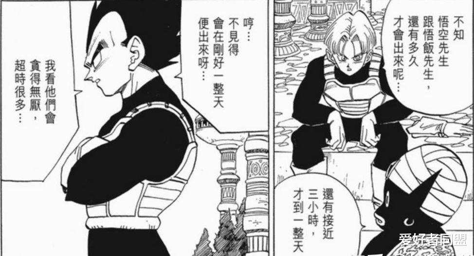 龙珠|【龙珠】截止到布欧篇结束，悟空实际上已经多少岁了？