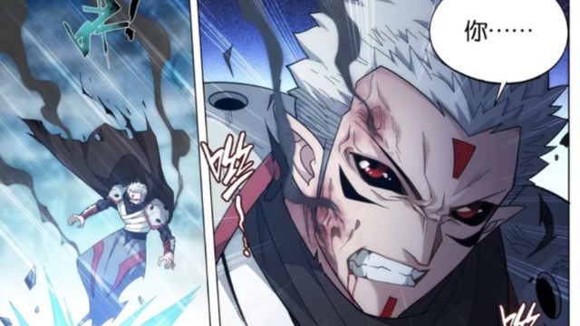 萧炎|斗破苍穹：重看才发现，斗破之中用武器的除了萧炎只有这四个出名