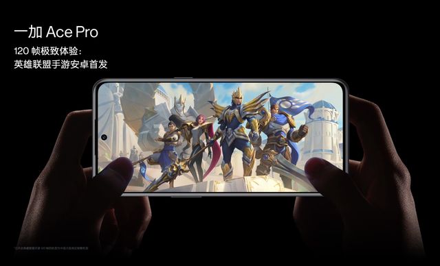 原神|首款《原神》定制机即将登场，新机60帧运行无压力，惊喜不止于此