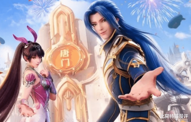 武魂|斗罗大陆：十大神子魂环配置公开，千仞雪五个黑环垫底，小舞封神