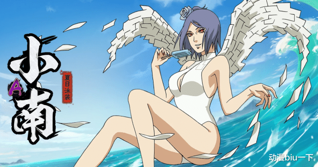 忍者|泳装忍者哪家强,炎炎夏日最清凉,女忍者的泳装造型你喜欢吗?