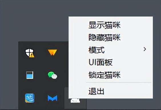 |还等啥，赶紧卸载那些电脑管家