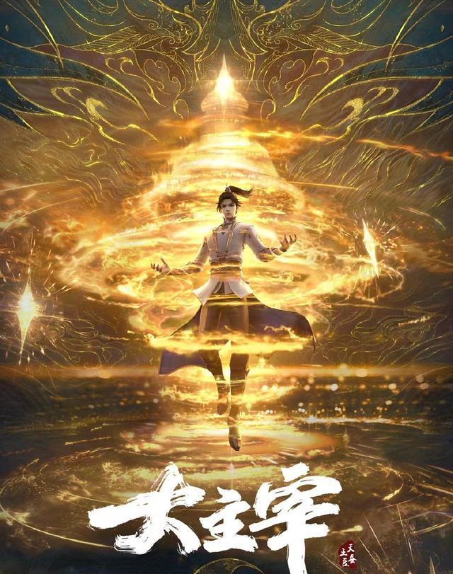 |《斗破苍穹》年番质量下跌的离谱，幻维到底在做多少动漫就懂了