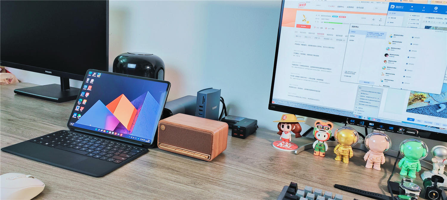 固态硬盘|美伦美唤|颇具辨识度的桌搭好物,漫步者蓝牙音响上手评测