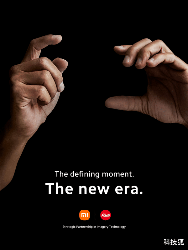 徕卡|取代华为,小米 12Ultra 将搭载徕卡相机