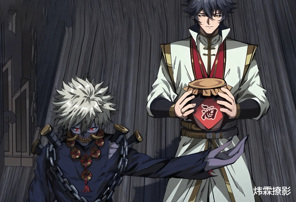 郑凡|漫画里的魔尊穿越到异世界竟玩起了魔人跳