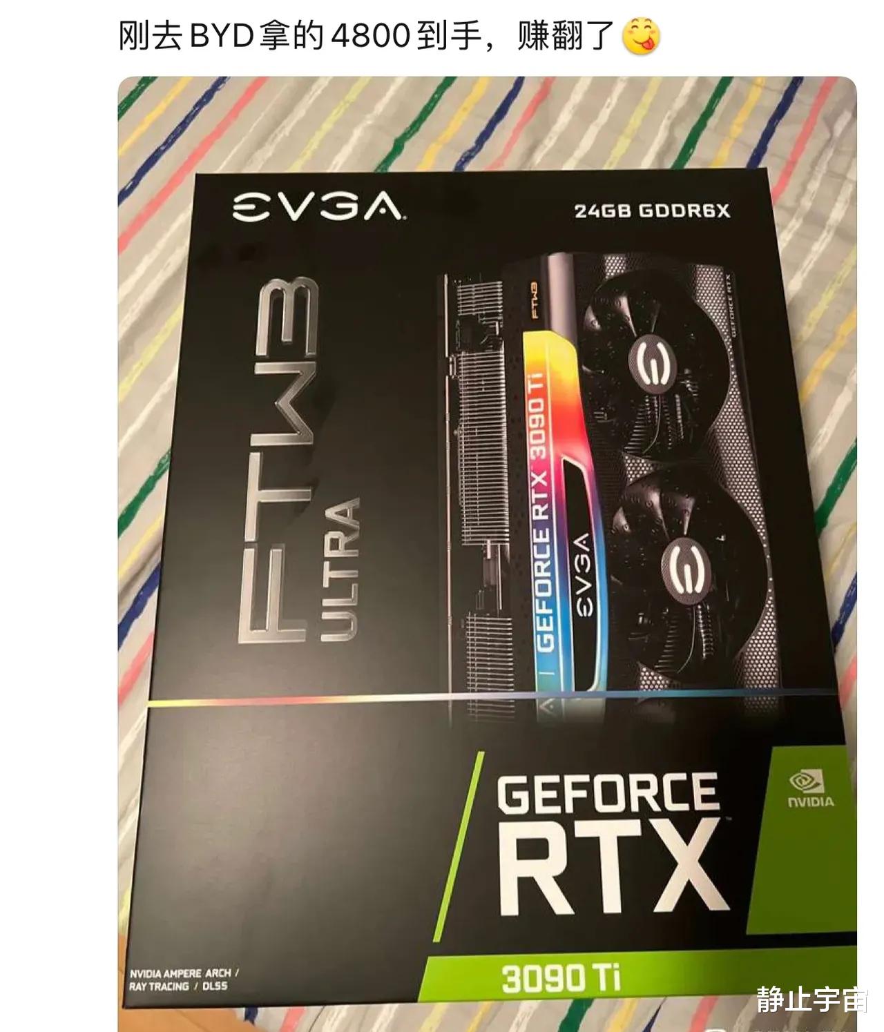 显卡|显卡购买须知，不要再被忽悠了