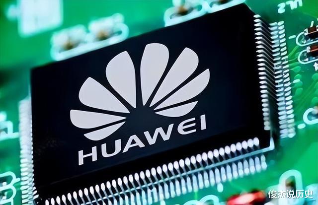 芯片|外媒：俄方的决定就相当于对ASML、高通、英特尔等“卡脖子”了！