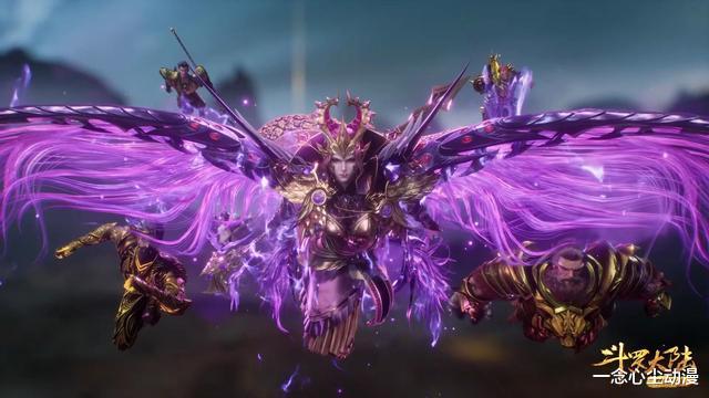 比比东|比比东六翅紫光翼变四翼，呼延震死亡画面有点惨，这回是真舒服了