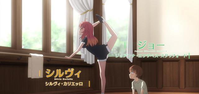 阿宅|字幕组将女主翻译错误，这是让阿宅再玩一次《奴隶少女希尔薇》？