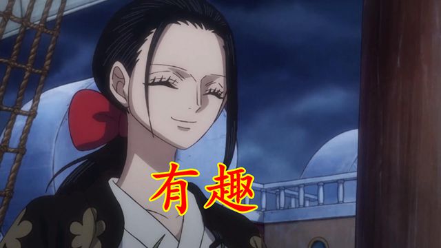 路飞|海贼王1051:大和申请登船,众人有喜有惊,甚平最理智