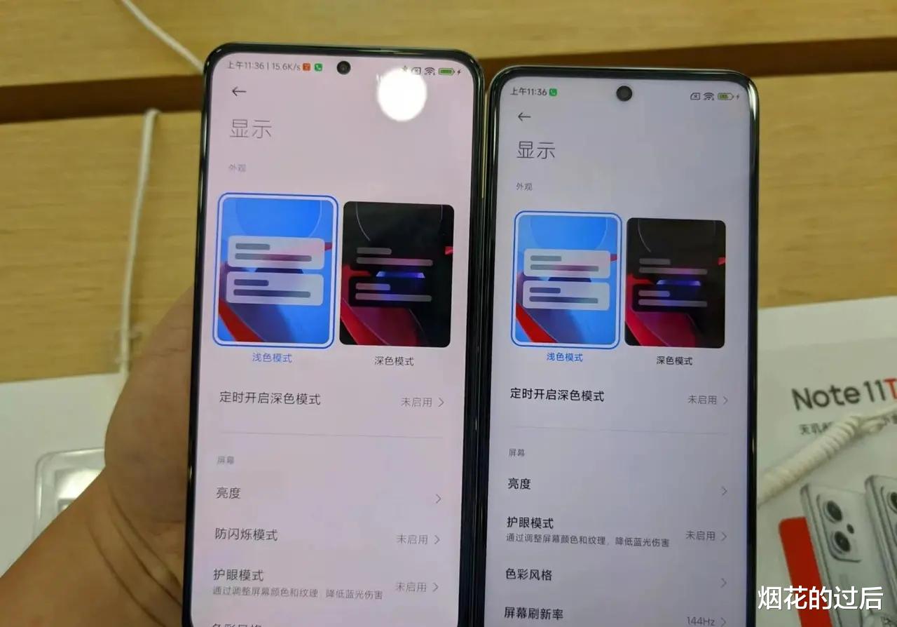 海盗船|我觉得卢总真的是“太不要脸了”