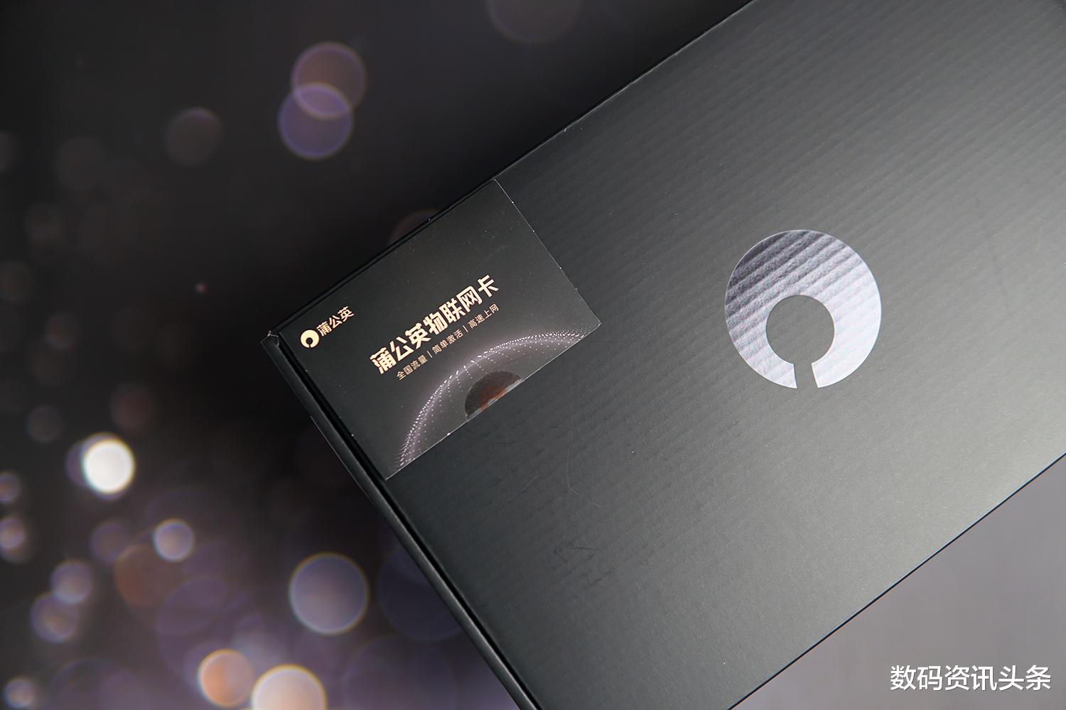 美团外卖|不拉网线不办宽带也能上网自由，百元级4G路由器蒲公英X4C评测