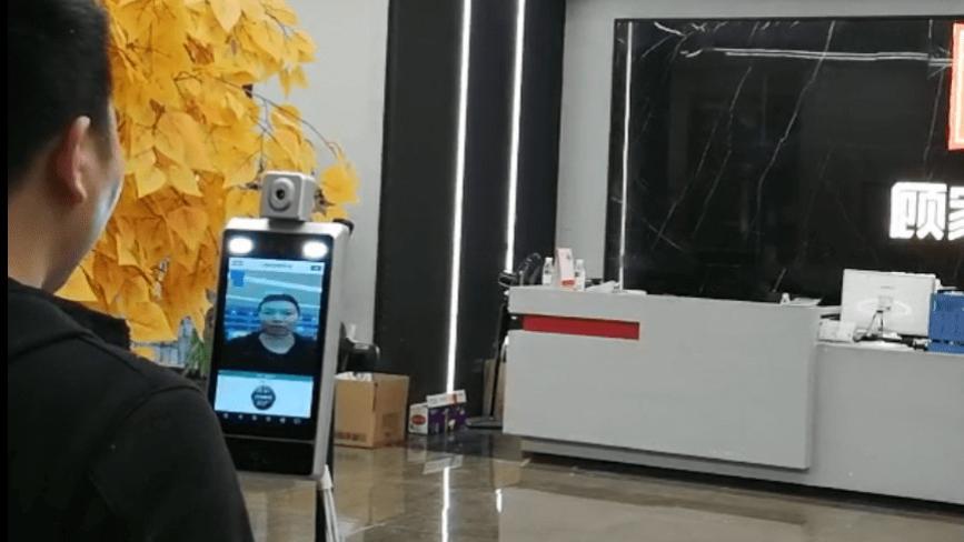 京东|物联网的感知能力，如何为智能机器人和无接触测温终端赋能