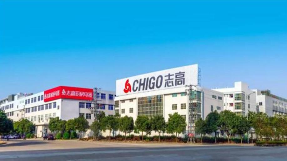 英特尔|志高再现“价格屠夫”，格力、美的迎来劲敌，360度伸缩充电扇仅售59元！